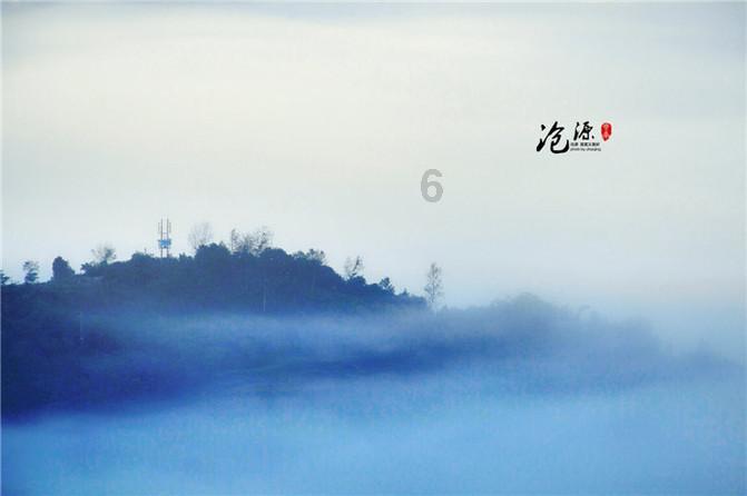 发现之旅