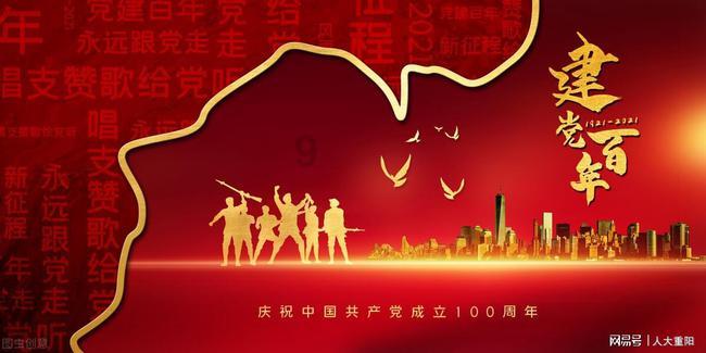 爱运动的芭比